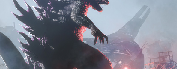 Godzilla vs. Mass Effect